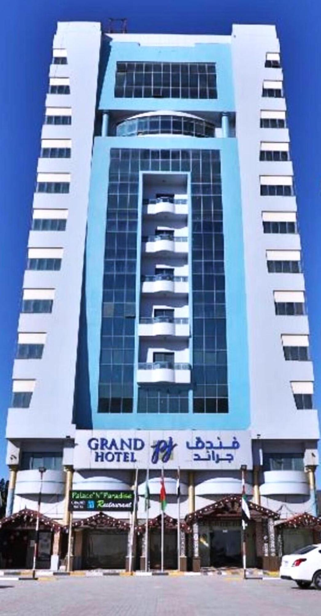 Grand Pj Hotel Ras al-Khaimah Exteriör bild