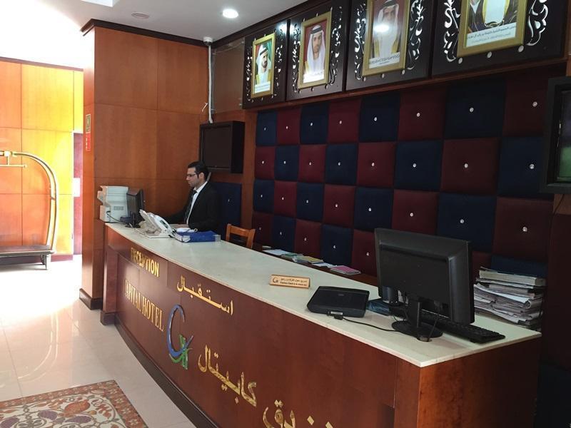 Grand Pj Hotel Ras al-Khaimah Exteriör bild