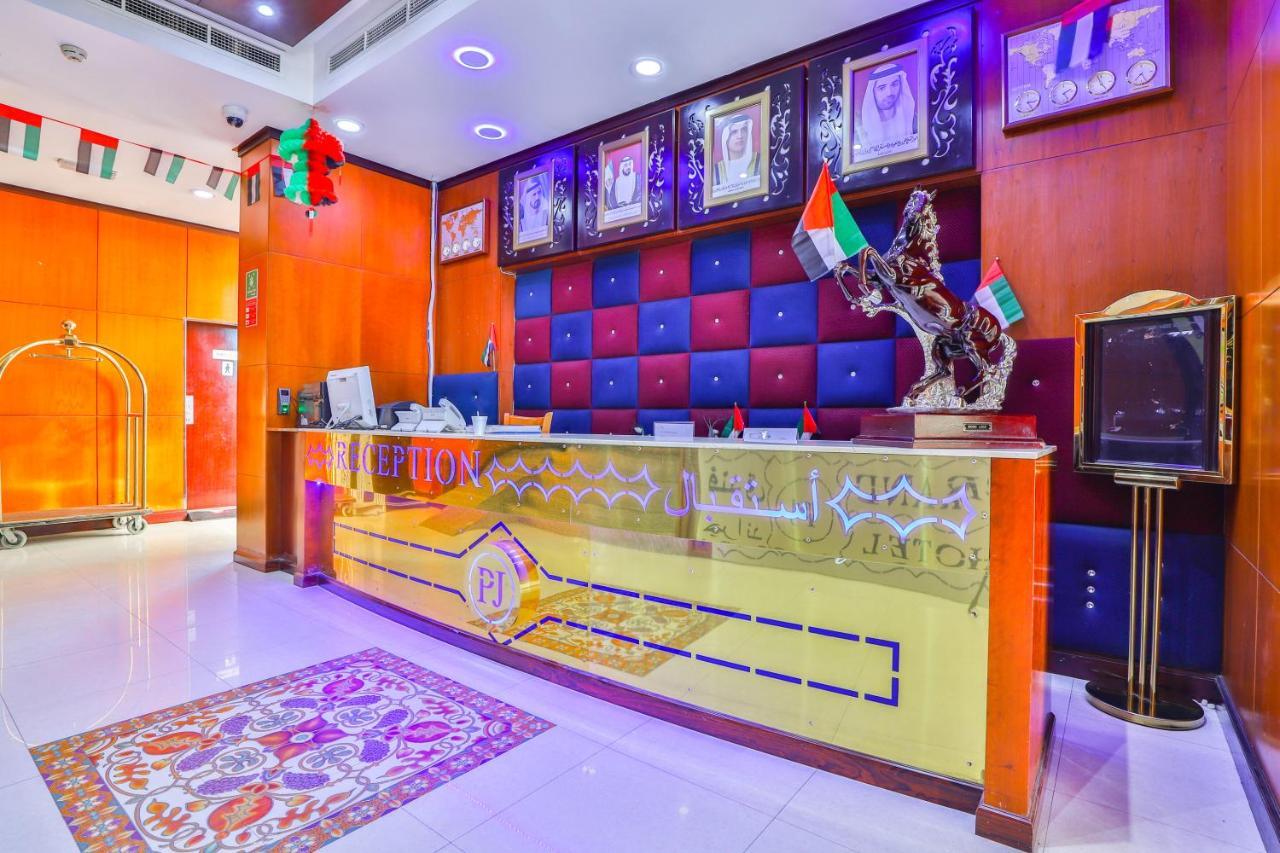 Grand Pj Hotel Ras al-Khaimah Exteriör bild
